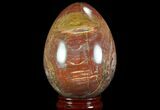 Colorful, Polished Petrified Wood Egg - Triassic #74745-1